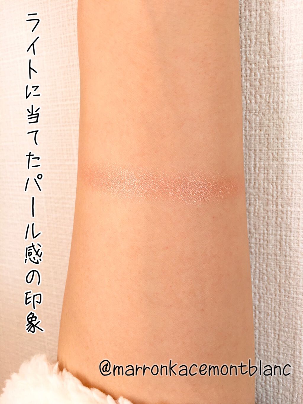 アディクション ザ アイシャドウ/ADDICTION/単色アイシャドウを使ったクチコミ(4枚目)