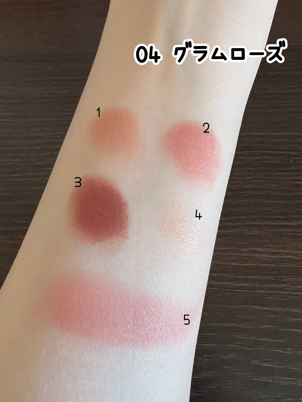 マルチキューブ/i’m meme/アイシャドウパレットを使ったクチコミ(9枚目)