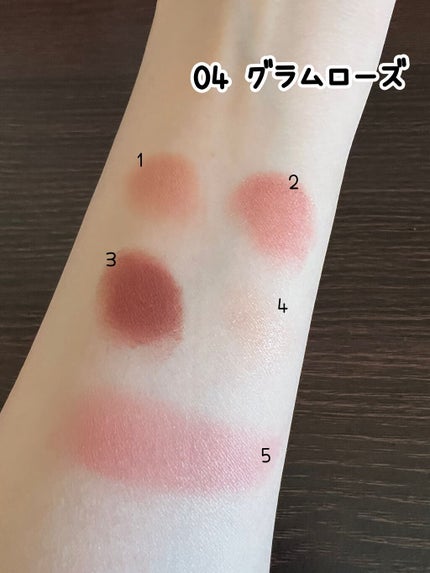 マルチキューブ/i’m meme/アイシャドウパレットを使ったクチコミ(9枚目)