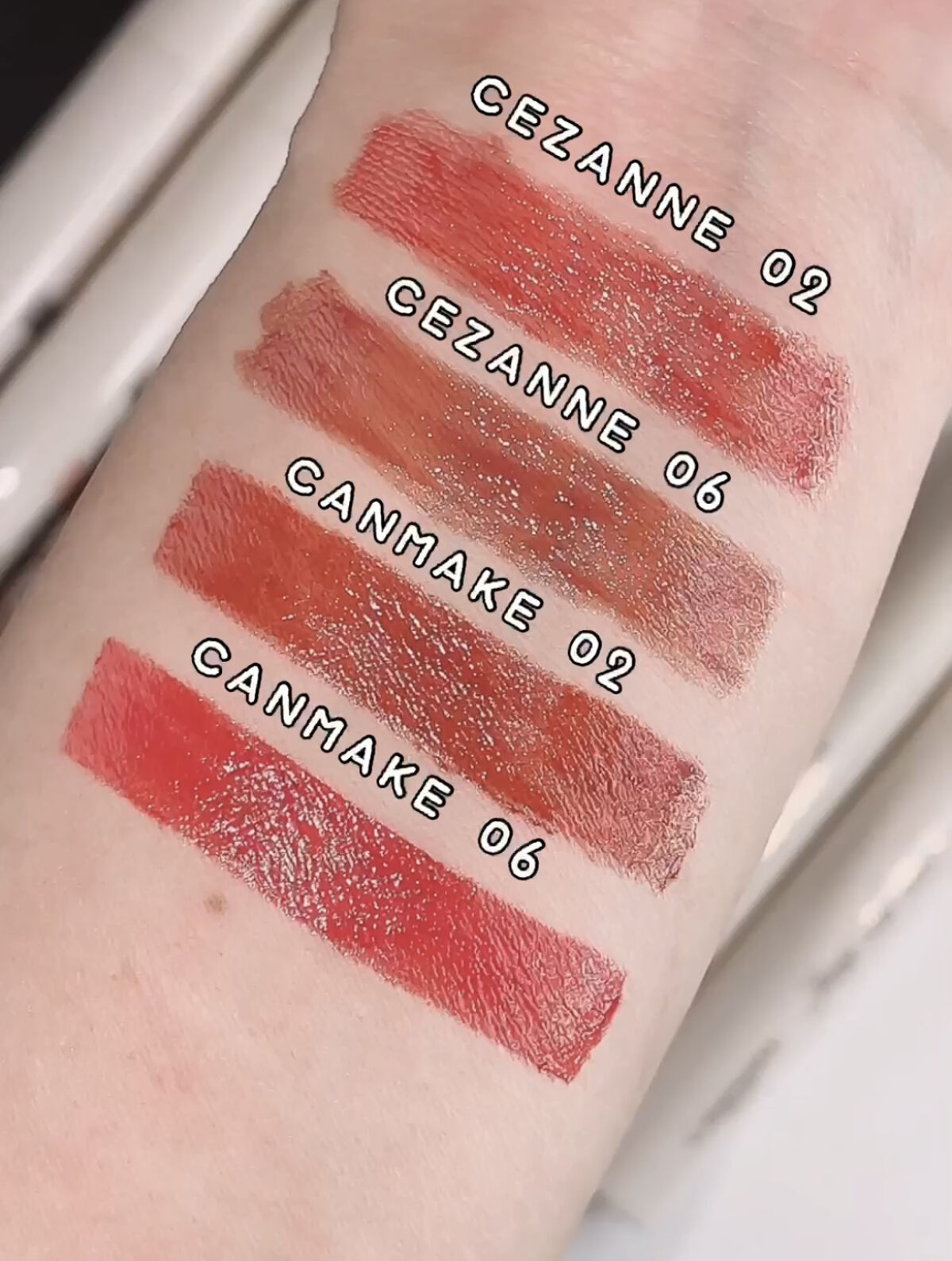 ウォータリーティントリップ/CEZANNE/リップティントを使ったクチコミ（3枚目）