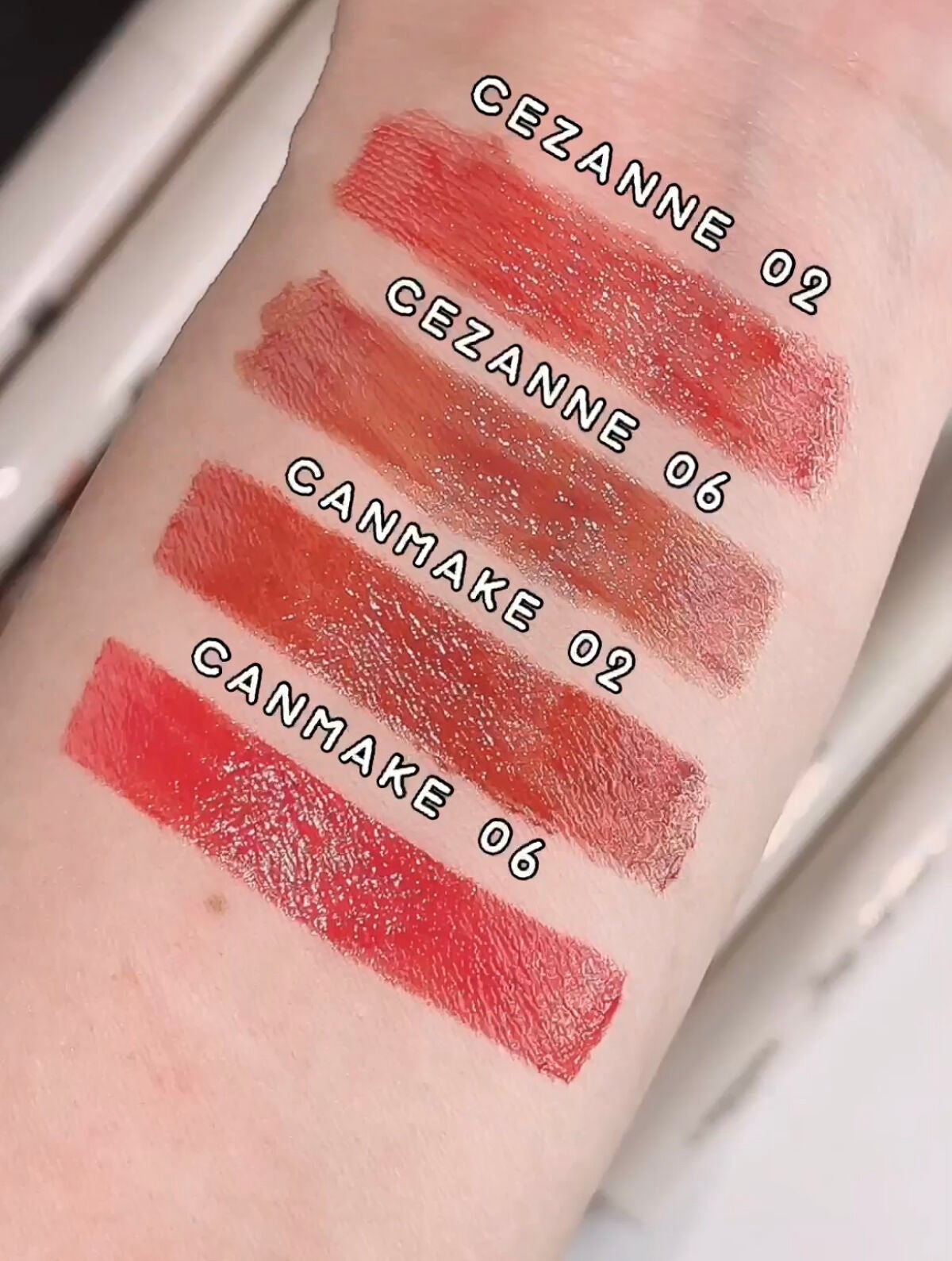 ウォータリーティントリップ/CEZANNE/リップティントを使ったクチコミ(3枚目)