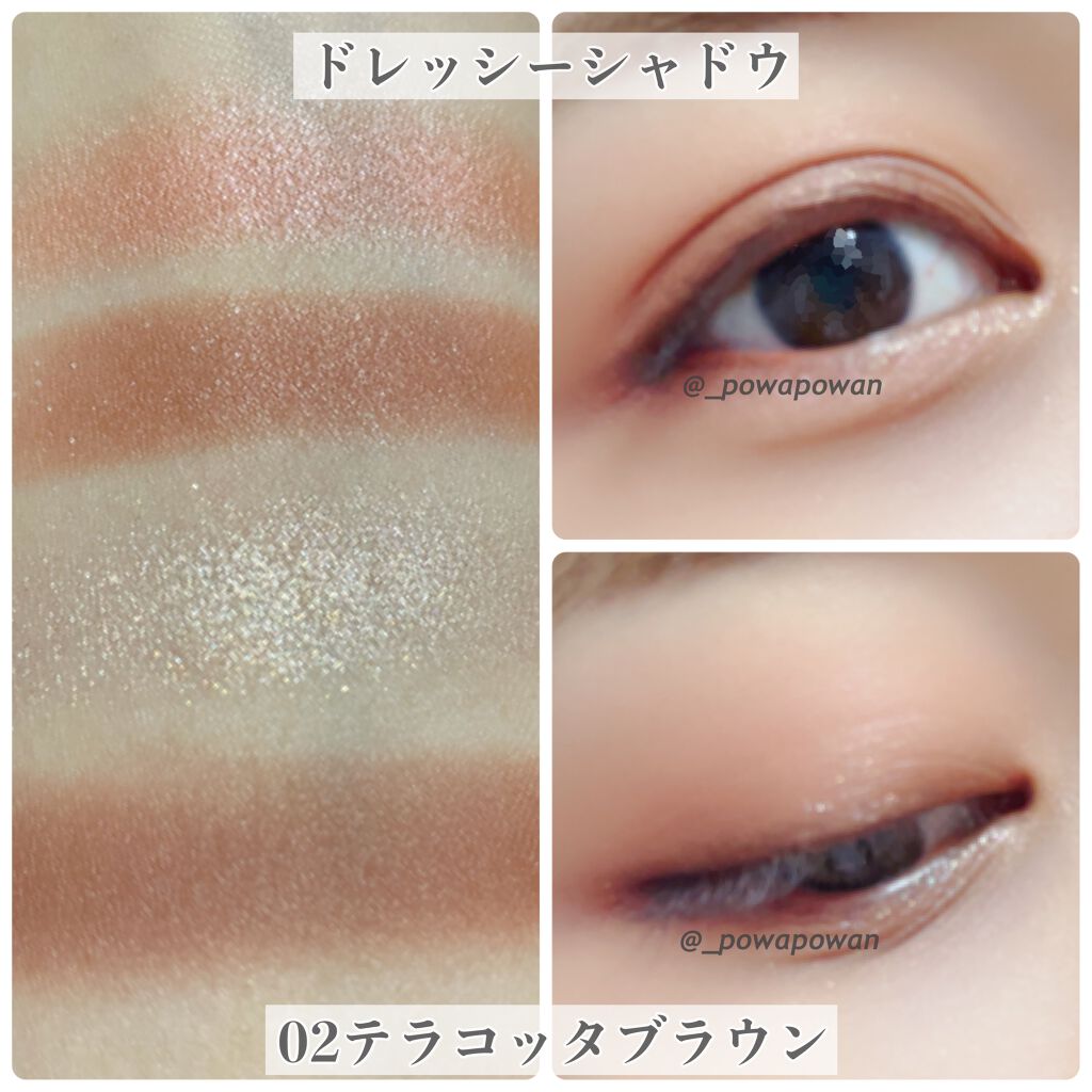 グリッターイルミネーションライナー/CipiCipi/リキッドアイライナーを使ったクチコミ（3枚目）