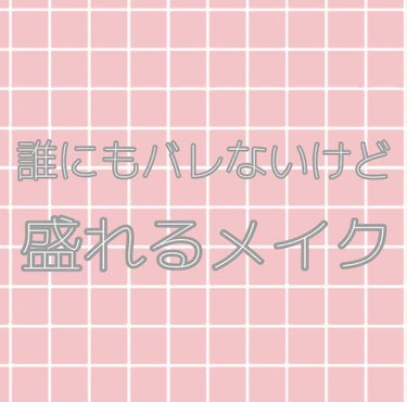 マットフルールチークス/キャンメイク/パウダーチークを使ったクチコミ（1枚目）