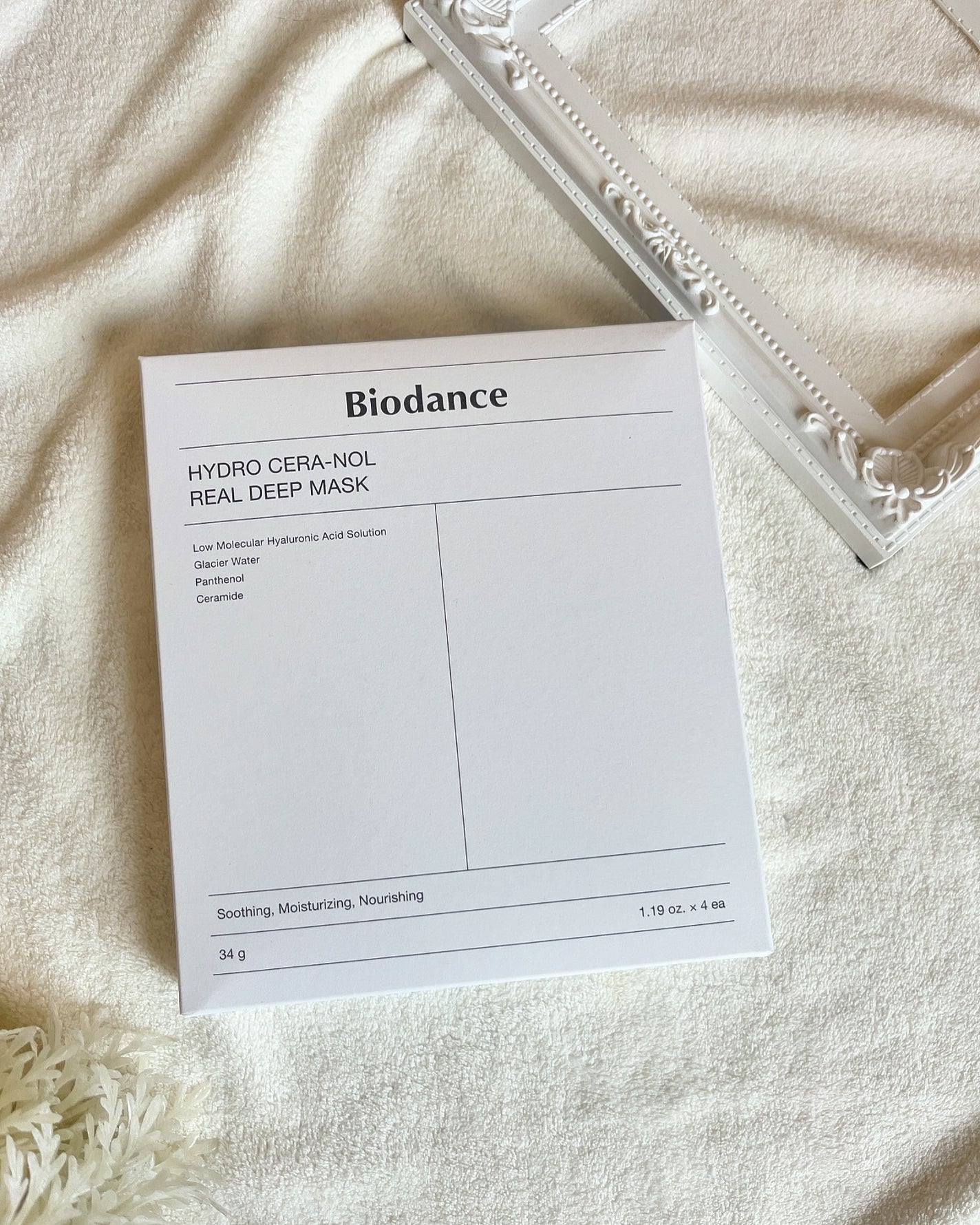 ハイドロセラノールリアルディープマスク/Biodance/シートマスク・パックを使ったクチコミ(2枚目)