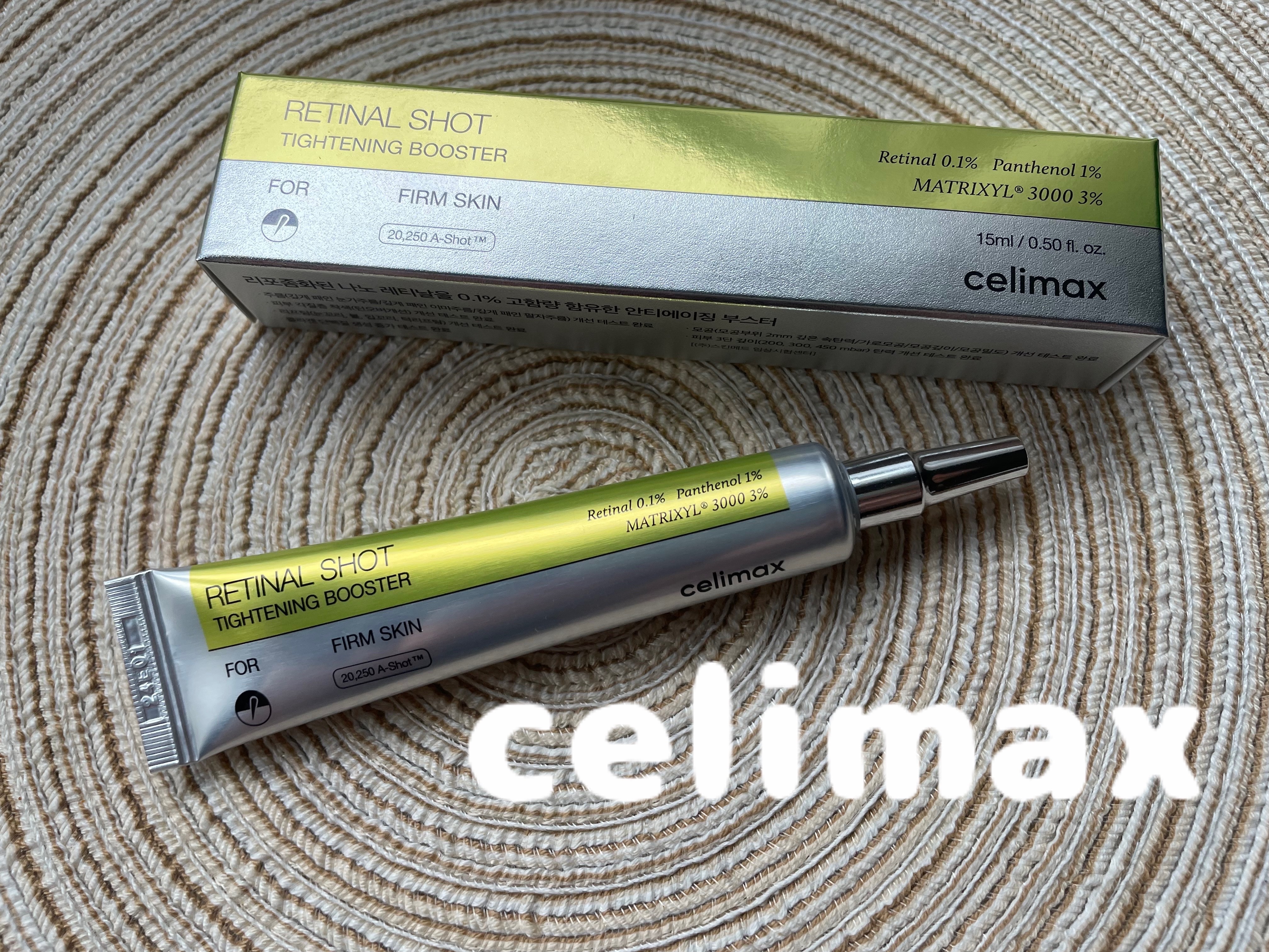 THE ビタA レチナールショット タイトニングブースター/celimax/ブースター・導入液を使ったクチコミ（1枚目）