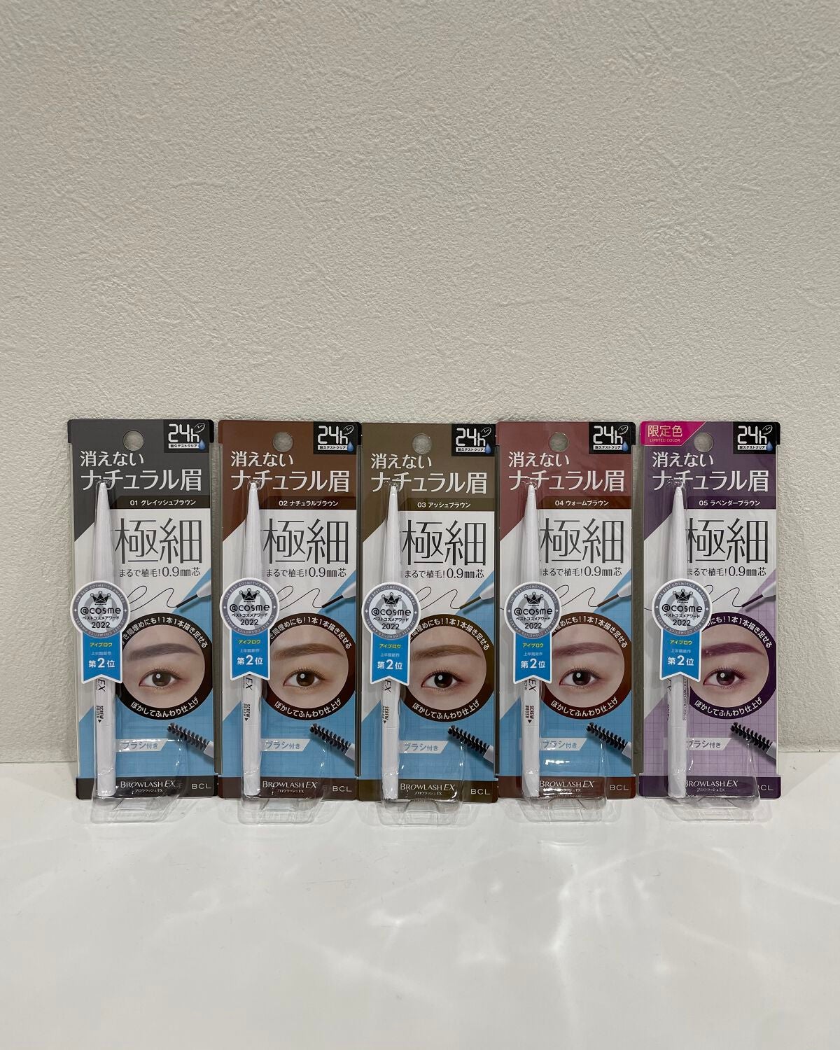 ブロウラッシュEX ウルトラスキニーペンシルブロウ N/ブロウラッシュ/アイブロウペンシルを使ったクチコミ(2枚目)