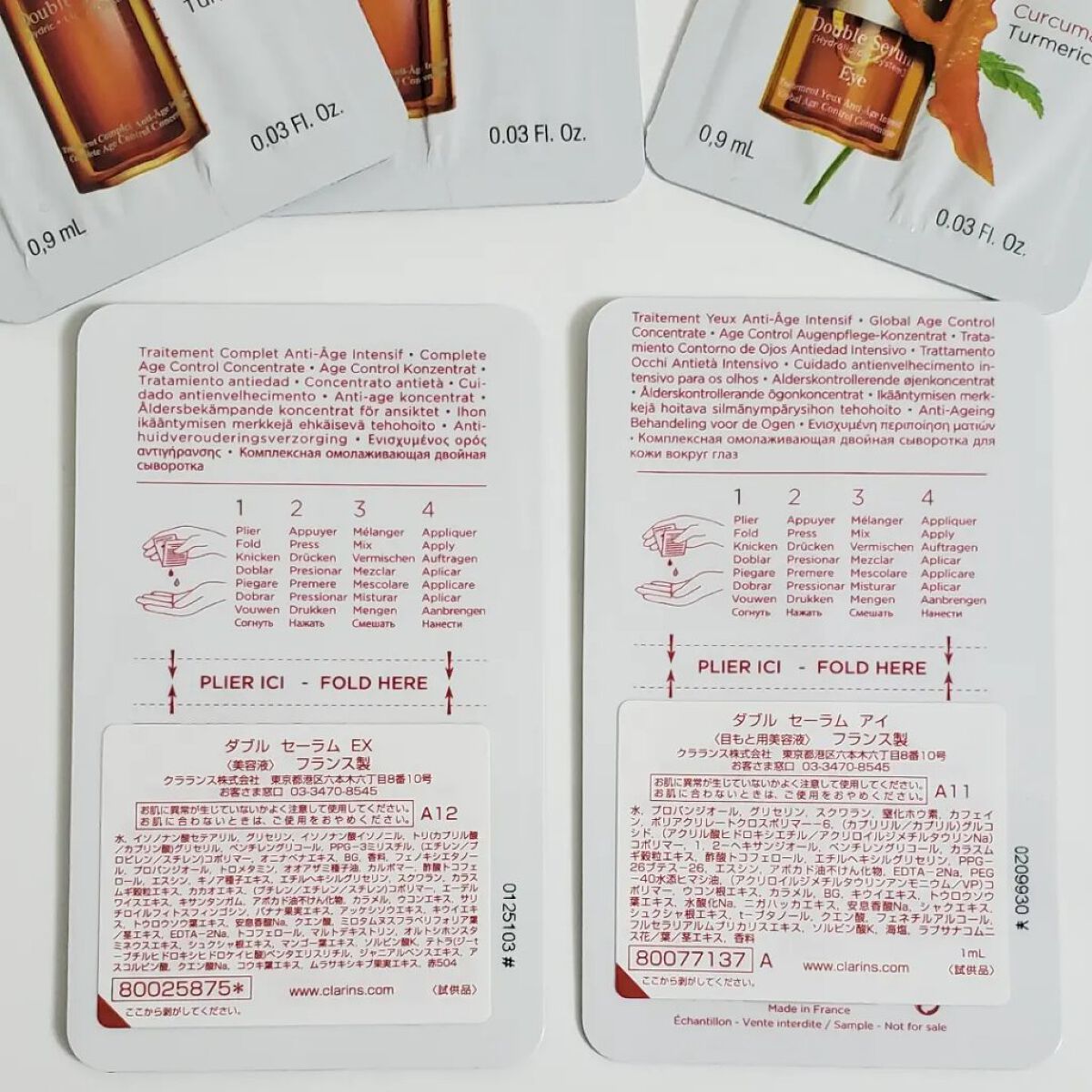 ダブル セーラム EX/CLARINS/美容液を使ったクチコミ（3枚目）