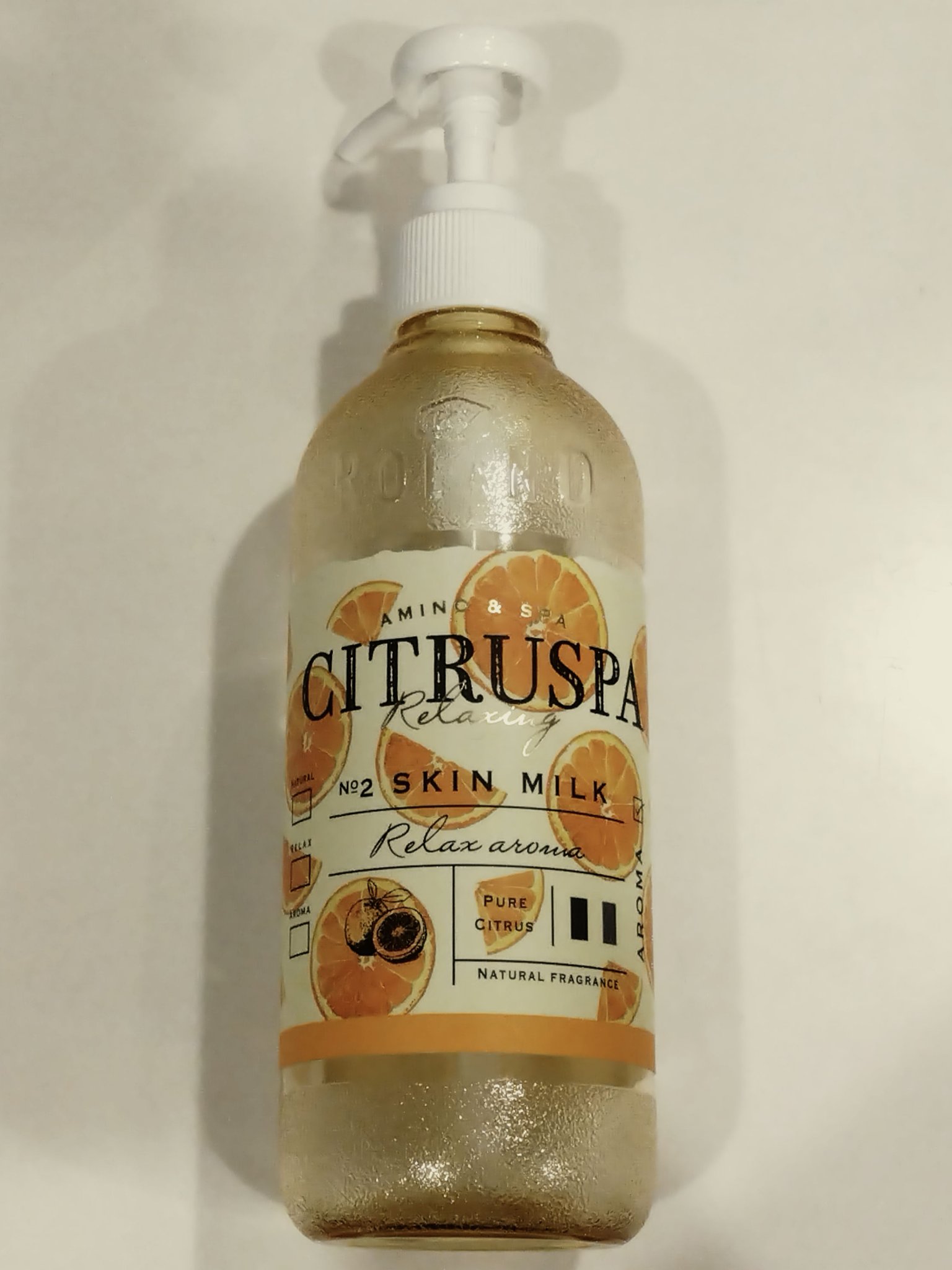 アロマスキンケアミルク/CITRUSPA/ボディソープを使ったクチコミ（3枚目）