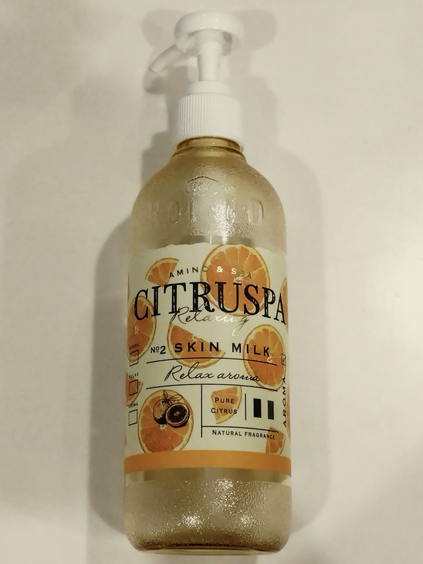 アロマスキンケアミルク/CITRUSPA/ボディソープを使ったクチコミ(3枚目)