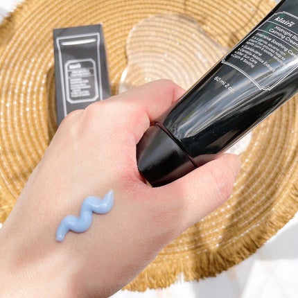 ミッドナイトブルーカーミングクリーム/Klairs/フェイスクリームを使ったクチコミ(4枚目)