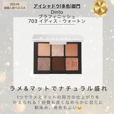 ヴィセ アヴァン マルチスティックカラー 010 CACAO/Visée/口紅を使ったクチコミ（3枚目）