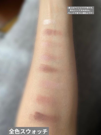 ディオール バックステージ アイ パレット/Dior/アイシャドウパレットを使ったクチコミ(2枚目)