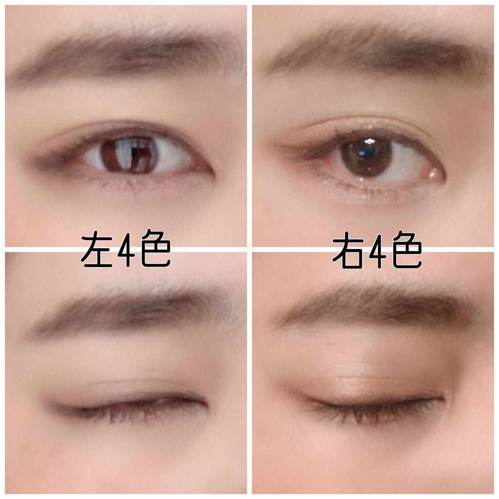 スイーツコレクション/マリブビューティー/アイシャドウパレットを使ったクチコミ(3枚目)