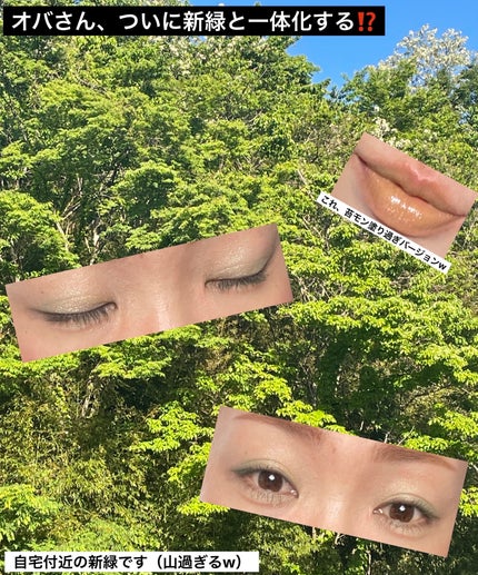ã±ã€ã ãªããã¢ã³ã¹ã¿ãŒã«ã©ãŒãããŒ/KATE/å£çŽ
ã䜿ã£ãã¯ãã³ãïŒ2æç®ïŒ