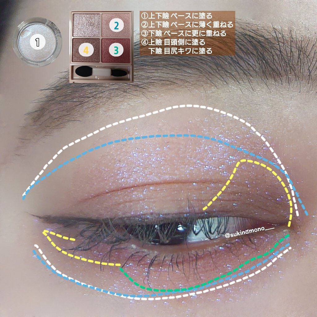 【旧品】パウダーチークス/キャンメイク/パウダーチークを使ったクチコミ(5枚目)