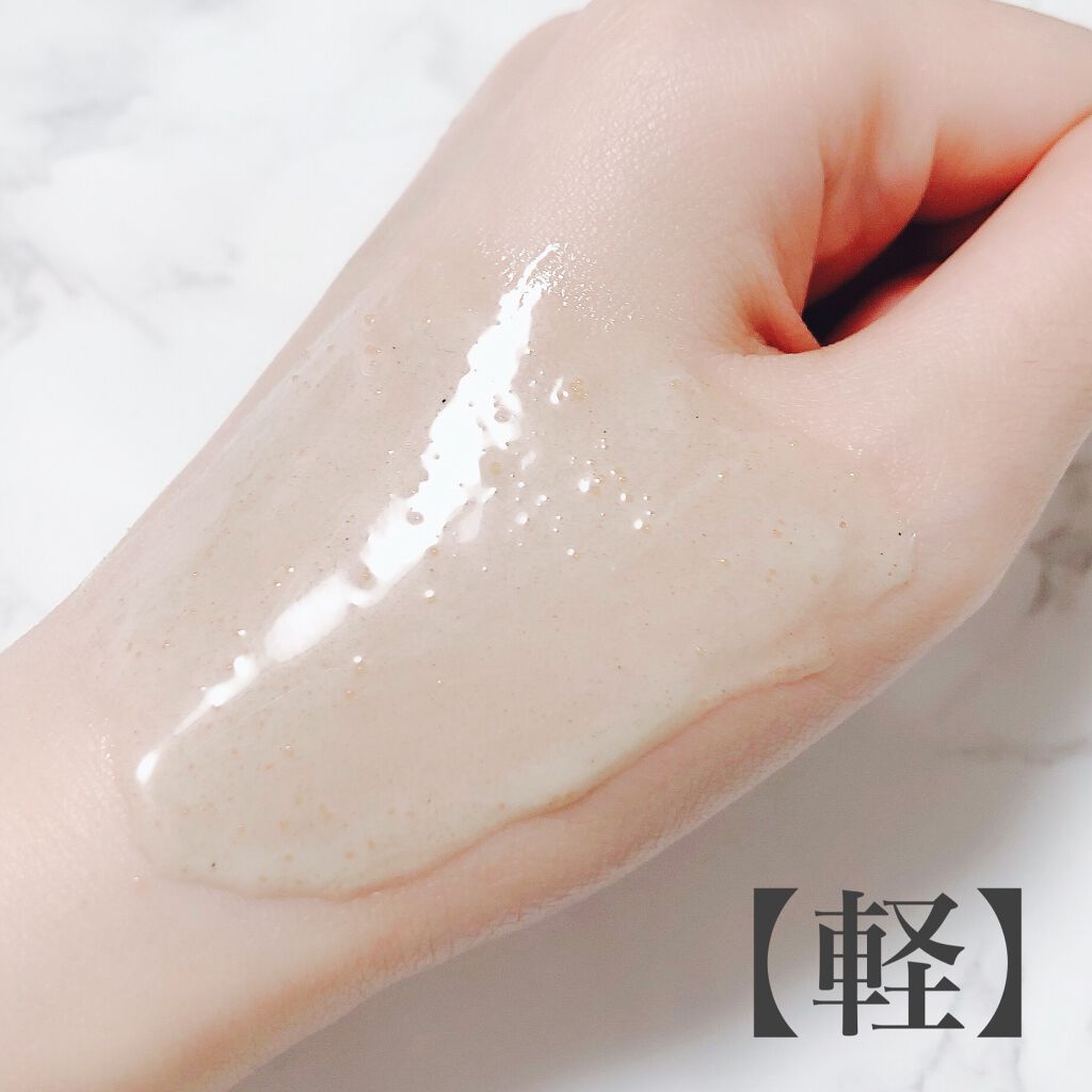 スクラビング　マッド　ウォッシュ/KANEBO/洗顔フォームを使ったクチコミ（3枚目）