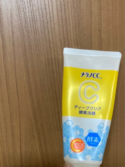 ディープクリア酵素洗顔 /メラノCC/洗顔フォームを使ったクチコミ(2枚目)