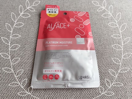 プラチナムモイスチャー アクアモイスチャーシートマスク/ALFACE+/シートマスク・パックを使ったクチコミ(1枚目)
