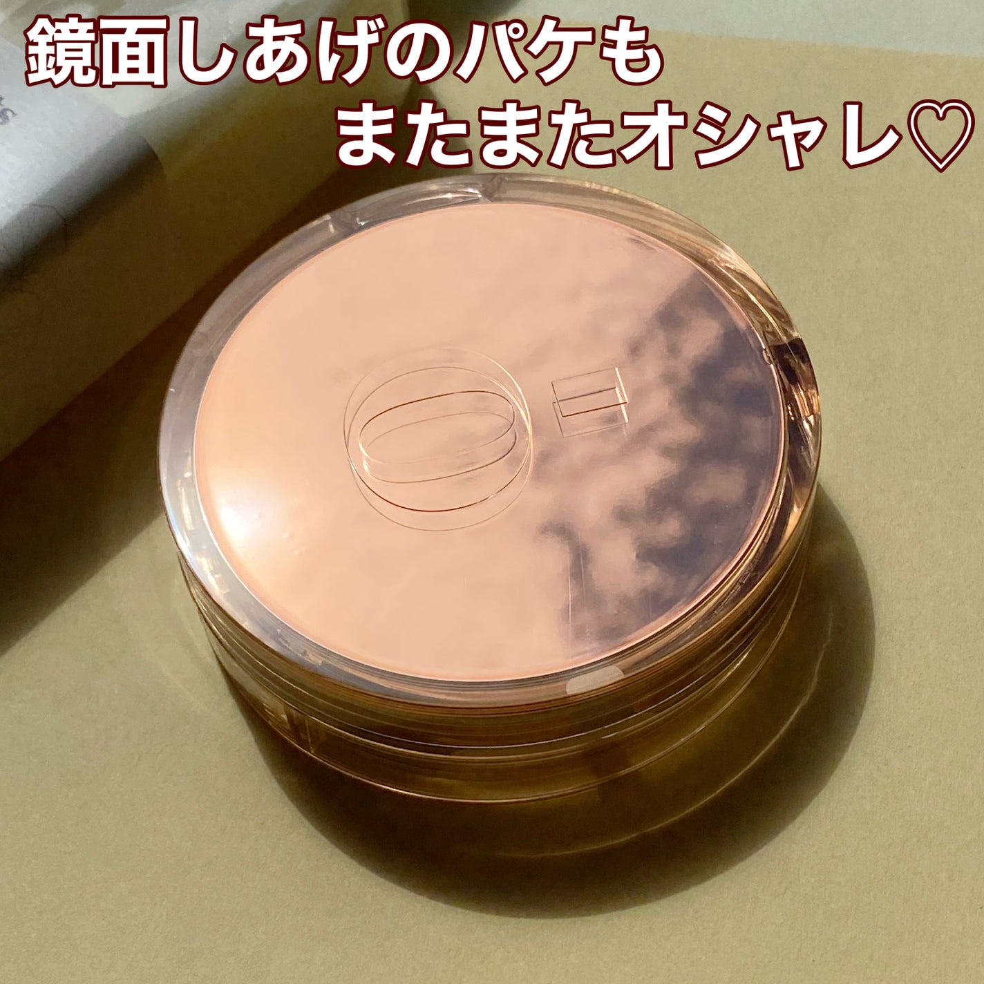 スキンバリアグロウカバークッション/Ongredients/クッションファンデーションを使ったクチコミ(8枚目)