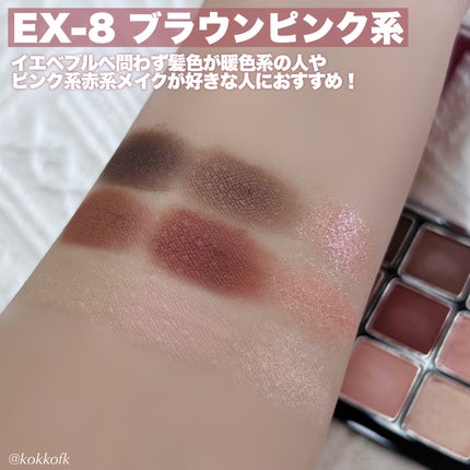 アイブロウマニア/KATE/パウダーアイブロウを使ったクチコミ(4枚目)