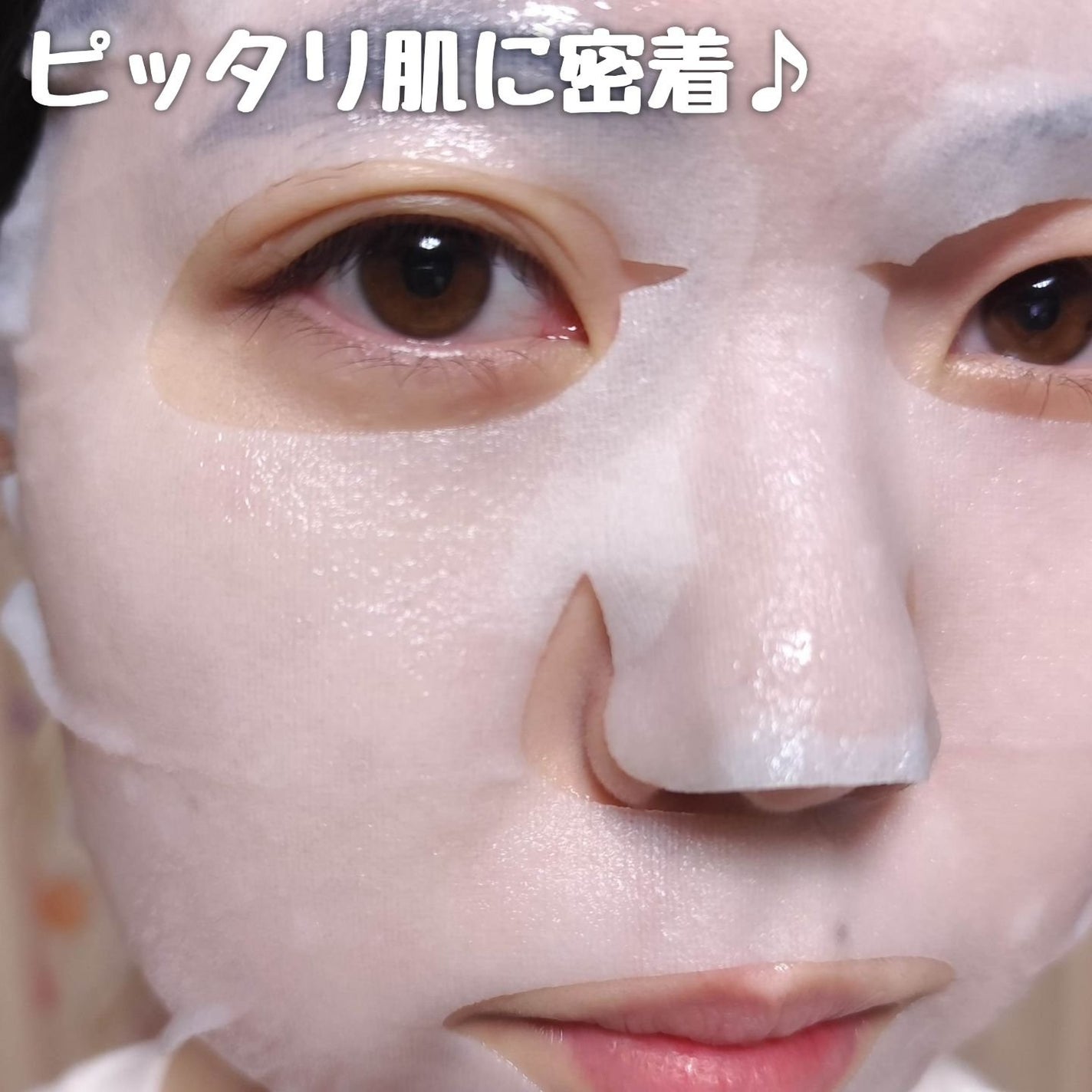 グルタチオンソームダークスポットセラムビタドロップ/Abib /美容液を使ったクチコミ(10枚目)