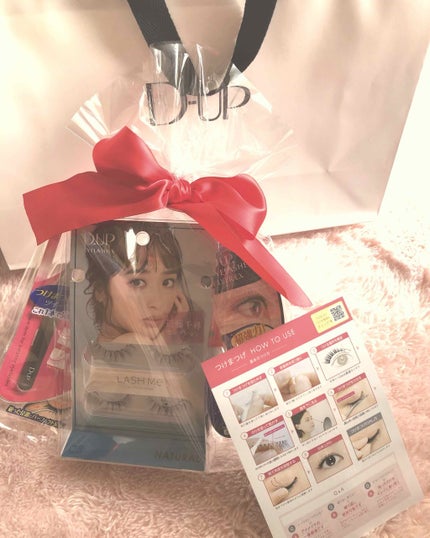 アイラッシュフィクサーEX 552/D-UP/つけまつげを使ったクチコミ(1枚目)