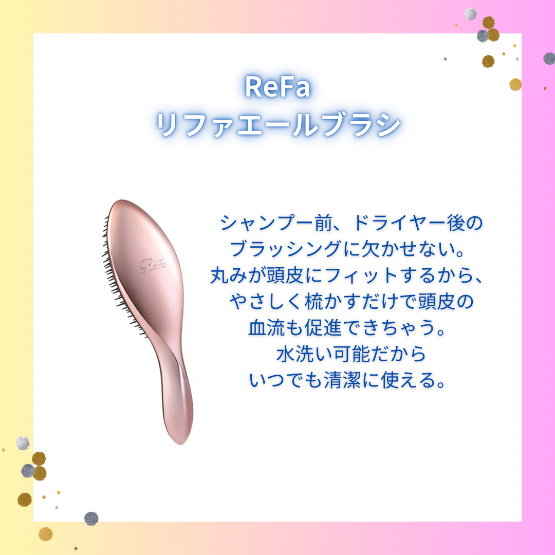 エッセンスインヘアミルク/オルビス/ヘアミルクを使ったクチコミ（2枚目）