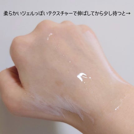 TONE-UP SUNCREAM/大熊製薬/化粧下地を使ったクチコミ(3枚目)