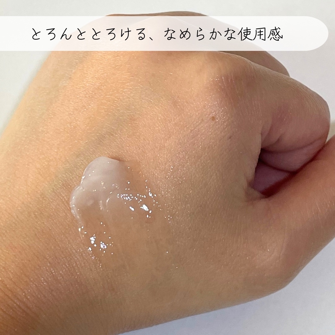 コラーゲンブースティングリップマスク/TOCOBO/リップマスクを使ったクチコミ（3枚目）