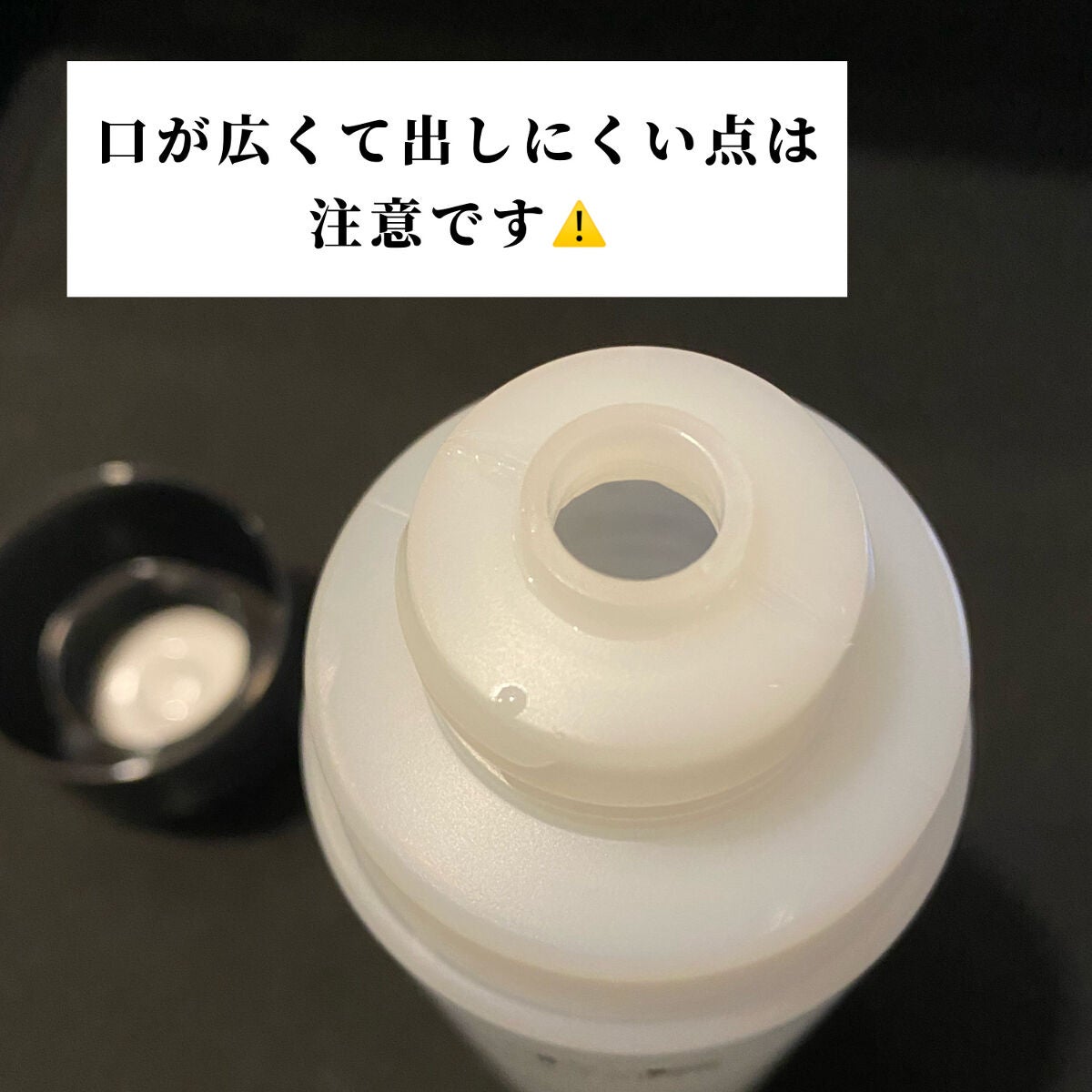 ネイルカラーリムーバーN/KATE/除光液を使ったクチコミ(4枚目)