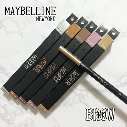 ブロウインク カラーティントデュオ/MAYBELLINE NEW YORK/眉ティントを使ったクチコミ(1枚目)