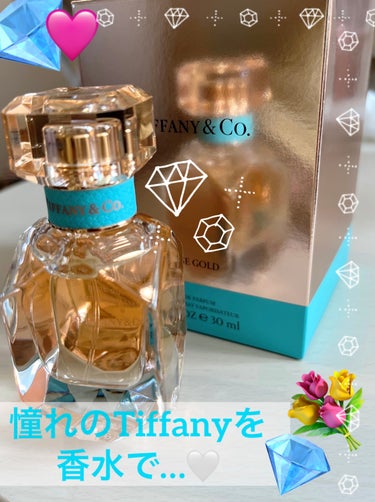 TIFFANY&Co. ティファニー ローズ ゴールド オードパルファムのクチコミ「⭐️使い過ぎてもうすぐなくなる🥹🥺🤍

【使った商品】
ローズ ゴールド オードパルファム /.....」（1枚目）