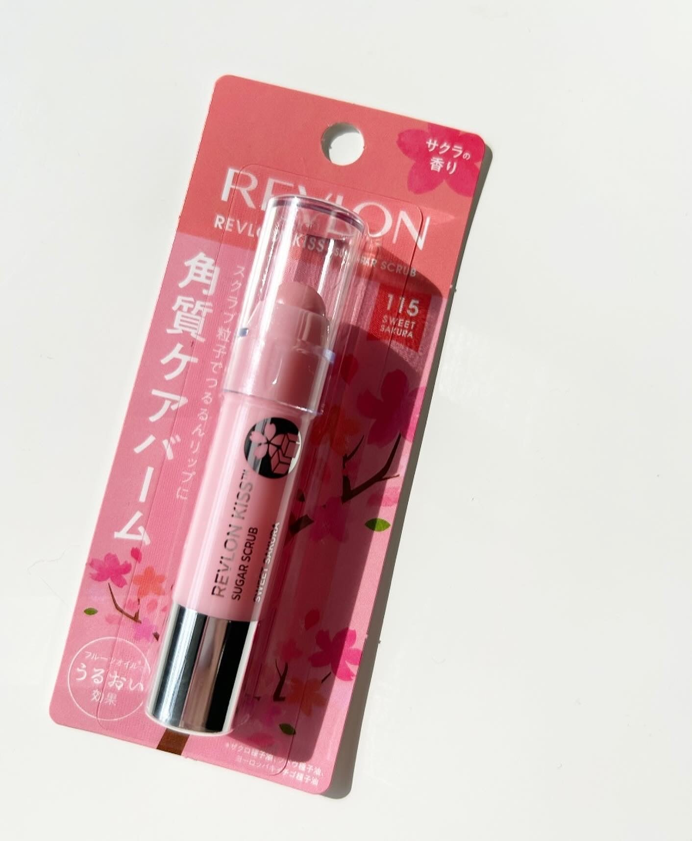 レブロン キス シュガー スクラブ/REVLON/リップスクラブを使ったクチコミ(8枚目)
