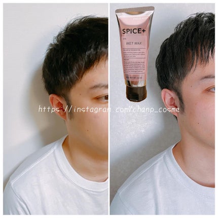 を使ったクチコミ(1枚目)