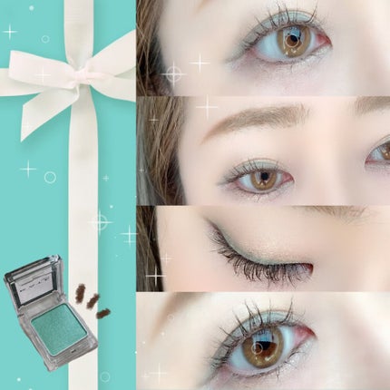 ケイト ザ アイカラー/KATE/単色アイシャドウを使ったクチコミ(4枚目)