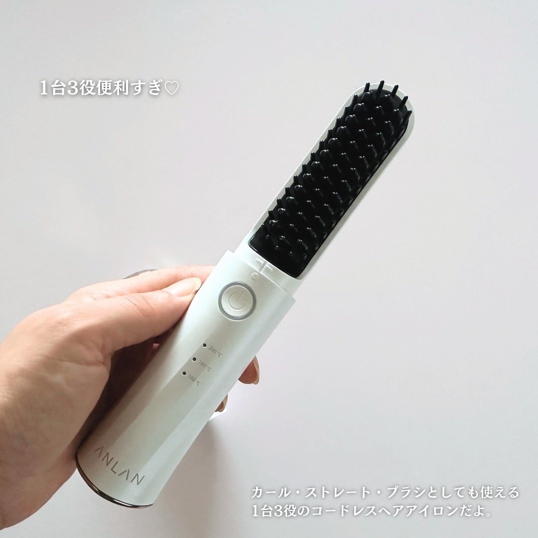 ヒートブラシ/ANLAN/ヒートブラシを使ったクチコミ(2枚目)