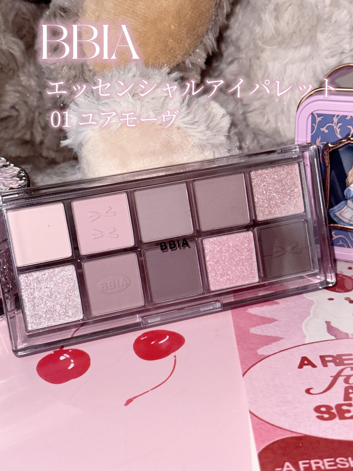 エッセンシャルアイパレット/BBIA/マルチパレットを使ったクチコミ(2枚目)