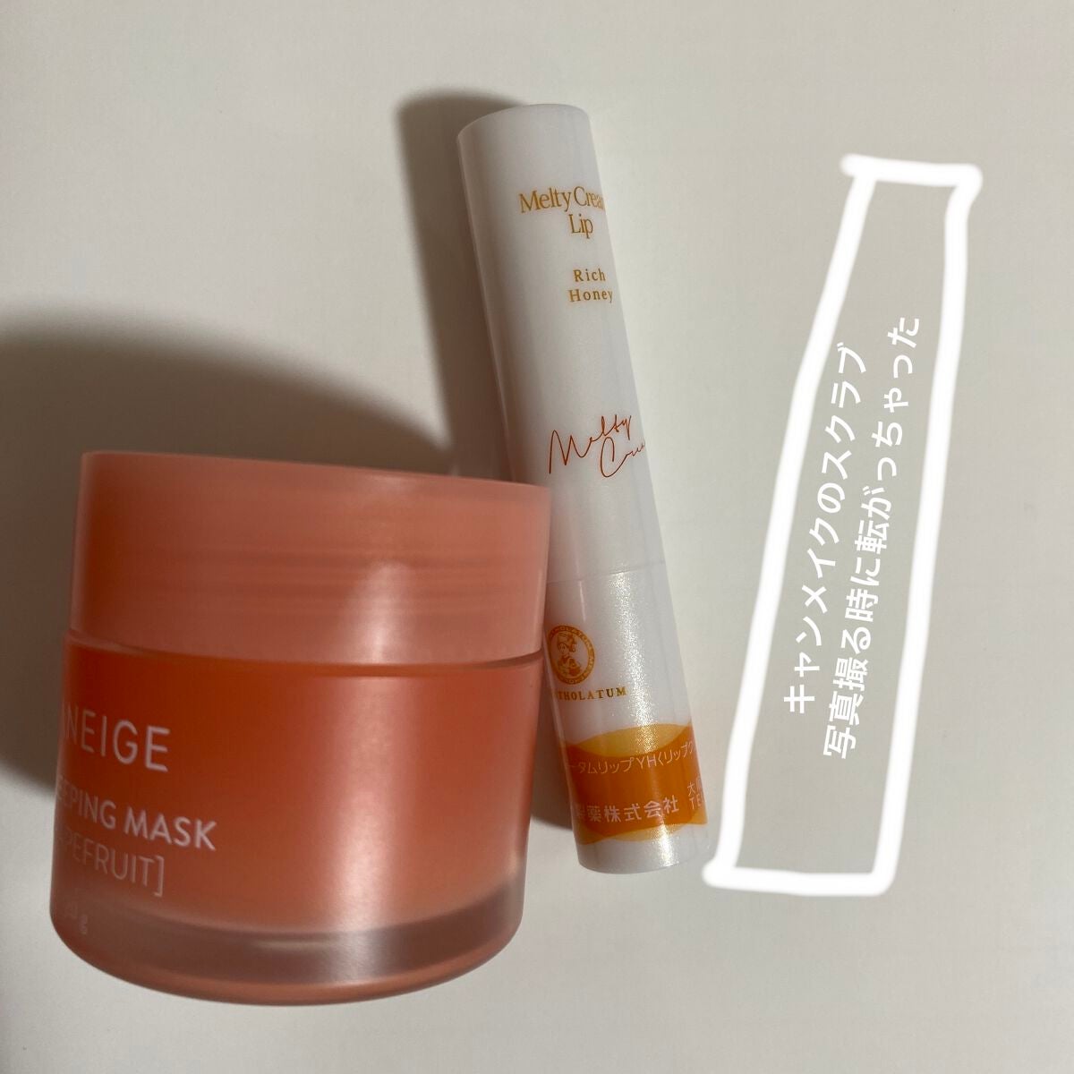 ニベア ディープモイスチャーリップ/ニベア/リップクリームを使ったクチコミ(3枚目)