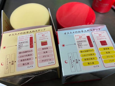 ネイチャーコンク薬用リンクルケアジェルクリーム/ネイチャーコンク/オールインワン化粧品を使ったクチコミ（3枚目）