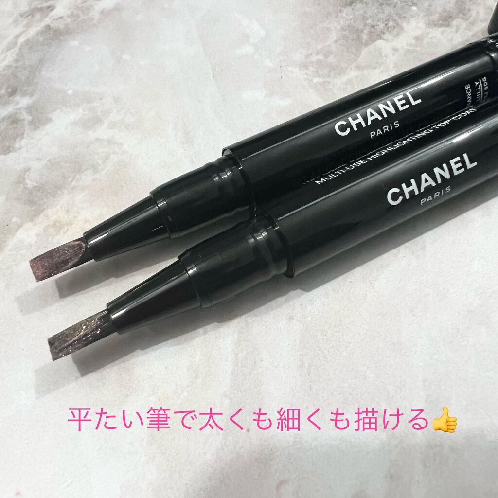 スティロ ルミエール ルガール 557 エクラ/CHANEL/リキッドアイシャドウを使ったクチコミ（2枚目）