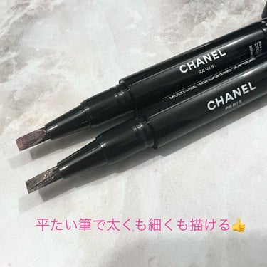 スティロ ルミエール ルガール 557 エクラ/CHANEL/リキッドアイシャドウを使ったクチコミ（2枚目）