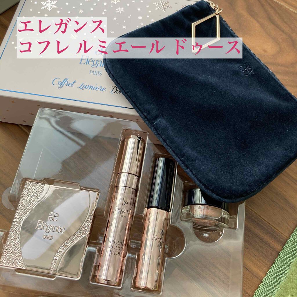 レヨン ジュレアイズ/Elégance/ジェル・クリームアイシャドウを使ったクチコミ（1枚目）