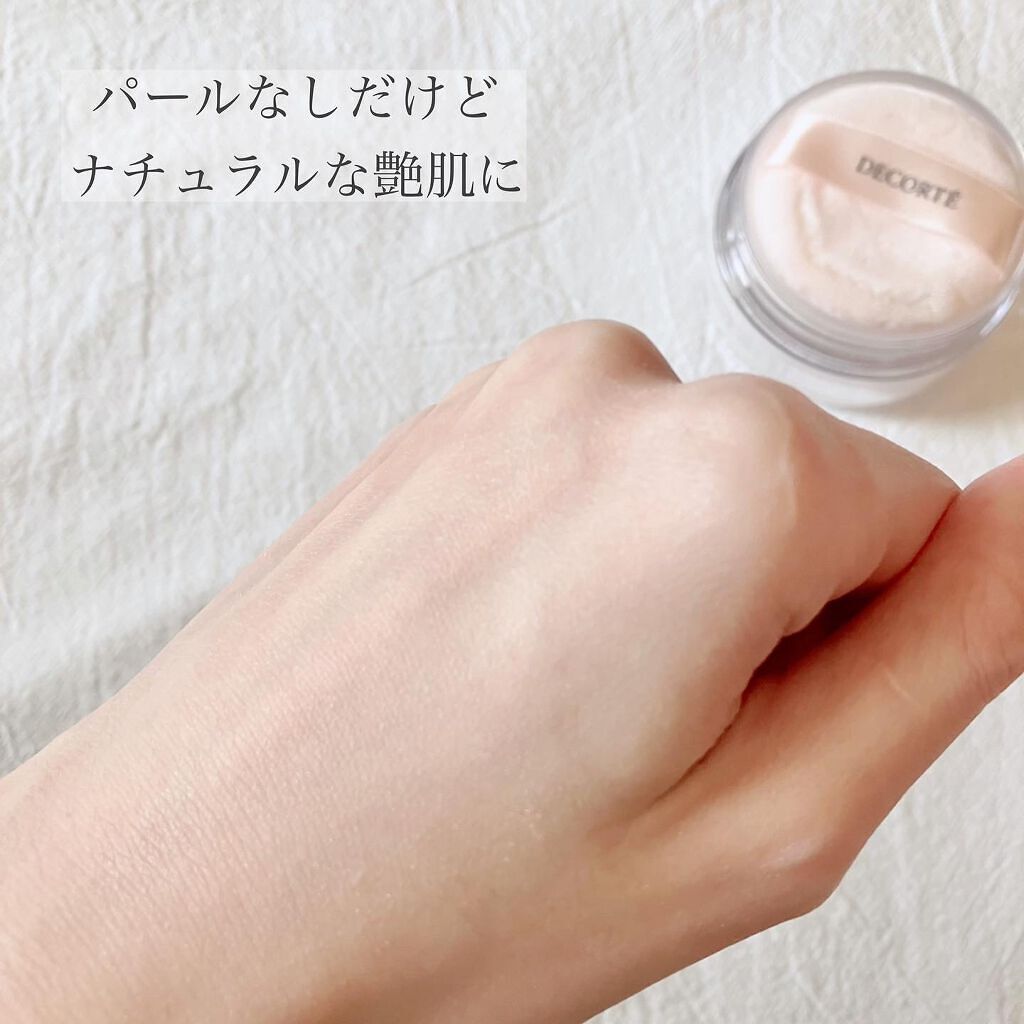 フェイスパウダー/DECORTÉ/ルースパウダーを使ったクチコミ(4枚目)