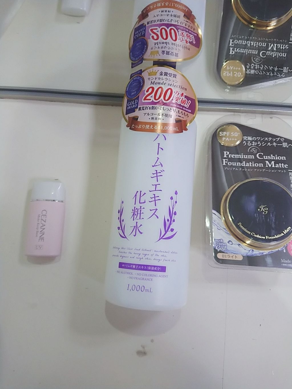 ハトムギエキス化粧水/プラチナレーベル/化粧水を使ったクチコミ(2枚目)