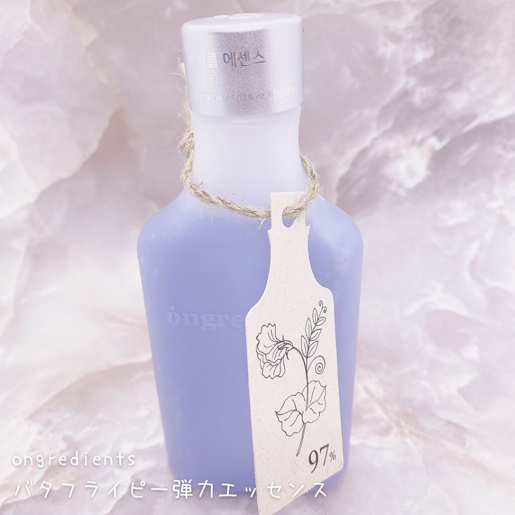 Anti-Wrinkle Essence /Ongredients/化粧水を使ったクチコミ(2枚目)