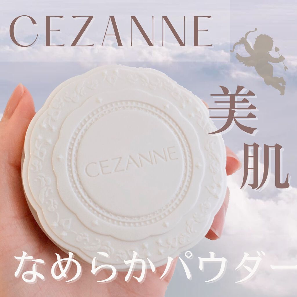 UVシルクカバーパウダー/CEZANNE/プレストパウダーを使ったクチコミ（1枚目）