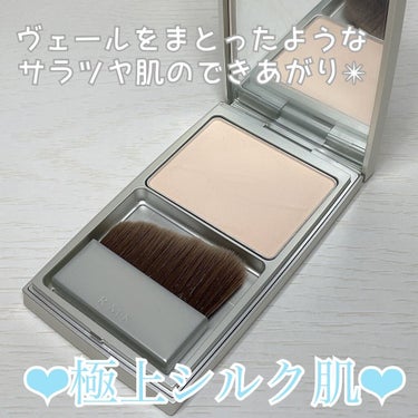 RMK シルクフィットフェイスパウダー/RMK/プレストパウダーを使ったクチコミ（1枚目）