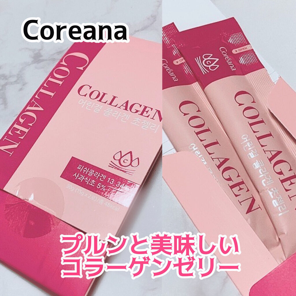 AMPLEN 福袋/AMPLE:N/スキンケアキットを使ったクチコミ（1枚目）