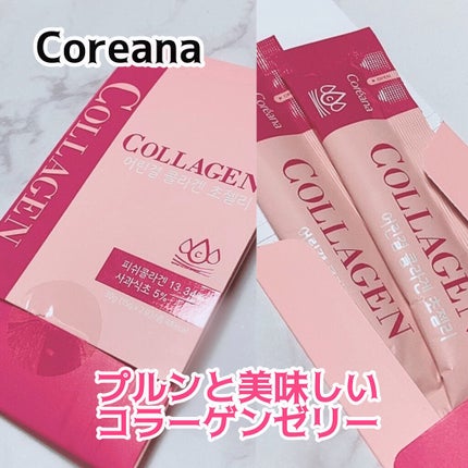 AMPLEN 福袋/AMPLE:N/スキンケアキットを使ったクチコミ(1枚目)