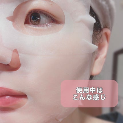 セルメイジング ビタC ブライトニングマスク/Torriden/シートマスク・パックを使ったクチコミ(4枚目)